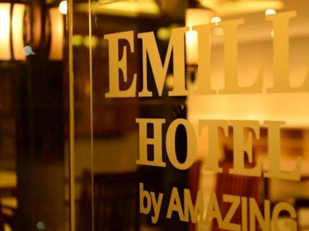 Emilia Hotel By Amazing - Palembang Exterior foto